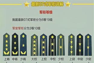 班凯罗：每次对位索汉都不容易 我俩对决很激烈 我很尊敬他